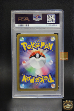 PSA 10 Pokemon Card Pikachu 272/S-P Promo Pokemon GO Card File Set Promo JPN - Image 2