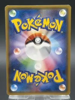 Pokemon Official Game Card-Green's Exploration 196/173 SR SM12a 2019 Japanese - Image 2