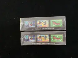 2025 Pokemon TCG Japanese Mega Dream EX m2a Sealed Box 10 Packs Lot*2 #8 AF08 - Image 3