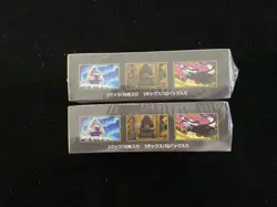 2025 Pokemon TCG Japanese Mega Dream EX m2a Sealed Box 10 Packs Lot*2 #8 AF08 - Image 4