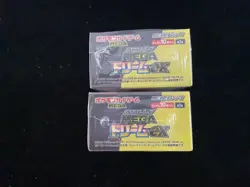 2025 Pokemon TCG Japanese Mega Dream EX m2a Sealed Box 10 Packs Lot*2 #8 AF08 - Image 5