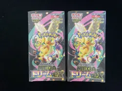2025 Pokemon TCG JPN Mega Dream Ex M2a Sealed Box 10 Packs Lot*2 #9 JJ80 - Image 1