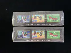 2025 Pokemon TCG JPN Mega Dream Ex M2a Sealed Box 10 Packs Lot*2 #9 JJ80 - Image 5