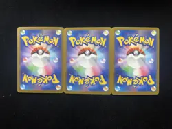 2025 Pokemon TCG Japanese M2a Psyduck 199/193 AR Full Art Lot*3 JA75 - Image 2
