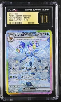 CGC 10 PRISTINE Glaceon EX 206/187 Pokemon Terastal Fest 2024 Japanese - Image 1