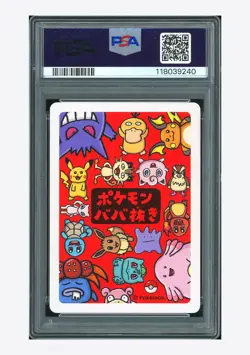 Pokemon PSA 9 AUTO 8 Spare Card Psyduck Agnes Garbowska 2019 Old Maid Japanese - Image 2