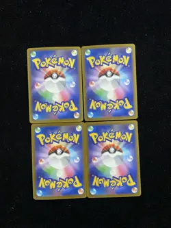 2026 Pokemon TCG Japanese Ninja Spinner M4 090/083 AR Claydol Holo Lot*4 JA75 - Image 2