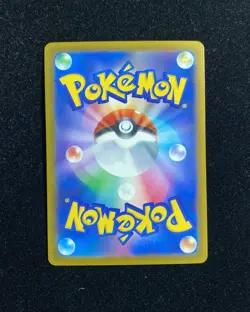 2026 Pokemon TCG Japanese M4 Ninja Spinner Mega Floette ex #099/083 SR JA75 - Image 2