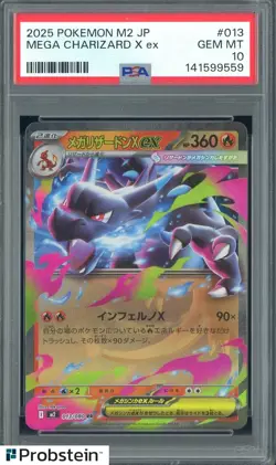 2025 Pokemon M2 Japanese Double Rare #013 Mega Charizard X ex PSA 10 GEM MINT - Image 1