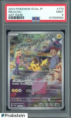 2023 Pokemon SV2A Japanese Art Rare #173 Pikachu PSA 9 MINT - Image 1