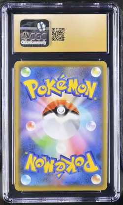 Sylveon Vmax 041/069 Holo Eevee Heroes Pokemon Japanese CGC 10 PRISTINE - Image 2