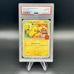 Pokemon TCG Pikachu #20 M-P McDonald's Promo Japanese PSA 10 Gem Mint - Image 1