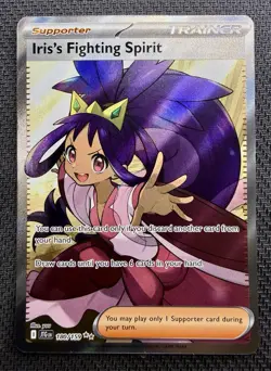 Pokemon Iris's Fighting Spirit Sv09: Journey Together Ultra Rare 180/159 - Image 1