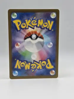 Primeape 277/190 Sv4a - Pokemon Shiny Treasure Ex JP - Near Mint Shiny Rare - Image 2