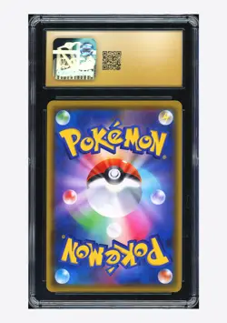 Pokemon CGC 10 PRISTINE Alakazam V RR 2020 041/100 S4 Japanese - Image 2