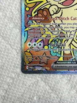 2026 Pokemon Perfect Order Meowth EX SIR 121/088 Free Shipping - Image 3