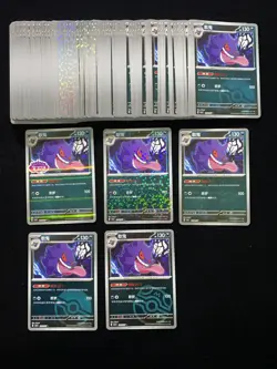 2025 Pokemon TCG S-CHN Master Ball CBB3C 03 05/07 03 02/07 Gengar Lot*107 WP47 - Image 1