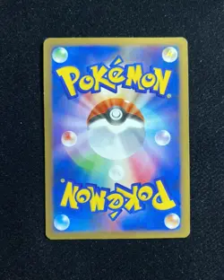 2009 Pokemon TCG Japanese Movie Commemoration 016/022 Dialga Holo RB60 - Image 2