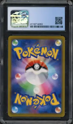 Pokemon CGC 10 Perfect Japanese VMAX Climax Character Rare Charizard 187/184 - Image 2