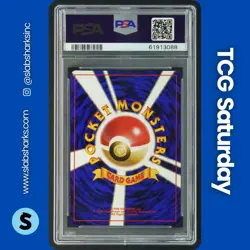 1997 POKEMON JP TEAM ROCKET #006 DARK CHARIZARD HOLO RARE PSA 9 - Image 2