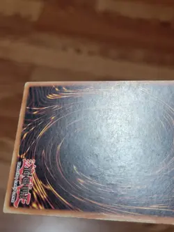 Yu-Gi-Oh! Exodia The Forbidden One LOB-124 Ultra Rare Unlimited - MP - Image 5