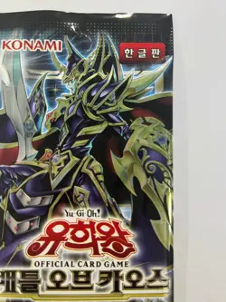 Korean Yugioh BACH-KR "Battle of Chaos" Booster Pack 1pack - Image 3