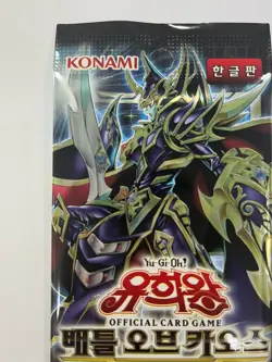 Korean Yugioh BACH-KR "Battle of Chaos" Booster Pack 1pack - Image 4