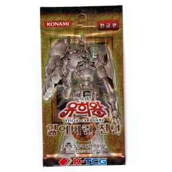 Korean Yugioh TLM-KR The Lost Millennium Booster Pack - Image 1