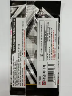 Korea Yugioh RD/KP07-KR Deck Modification Pack Chaotic Omega Rising Booster pack - Image 2