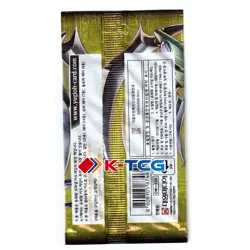 Korean Yugioh CDIP-KR "Cyberdark Impact" Booster Pack 1pack - Image 2