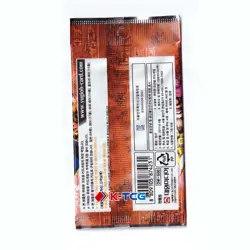 Korean Yugioh PSV-K "Pharaoh's Servant" Booster Pack 1pack - Image 2