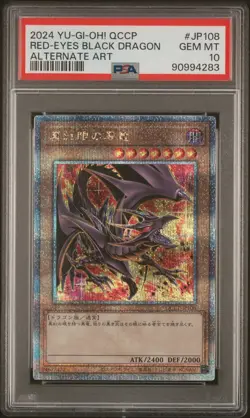 2024 YU-GI-OH! JAPANESE QCCP-ALT ART #JP108 RED-EYES BLACK DRAGON PSA 10 - Image 1