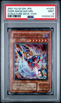 2001 YU-GI-OH! JPN STRUCTURE DECK: YUGI #YU01 DARK MAGICIAN GIRL PSA 9 - Image 1
