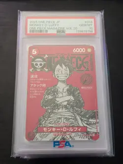 One Piece Magazine Vol.20 Promo Monkey D Luffy ST21-014 Japanese PSA 10 - Image 1