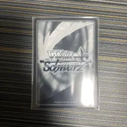 YuGiOh Noerart Limited Edition Near Mint Cards for - Image 2