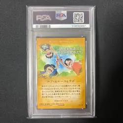 PSA 10 Monkey D. Luffy Ace Sabo One Piece Wafer Card Our Memories Japanese - Image 2