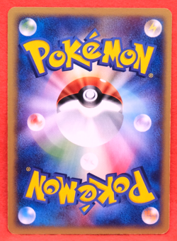 Makuhita 2003 Vintage 008/019 Gamefreak Nintendo Pokemon Card Japanese F/S - Image 2