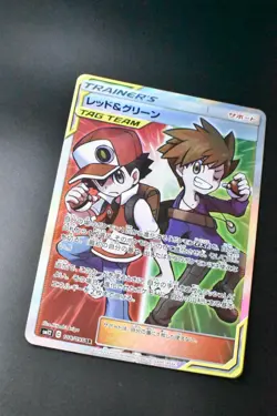 Red & Blue 108/095 Alter Genesis 2019 SR Full Art Japanese Pokemon Card - Image 3