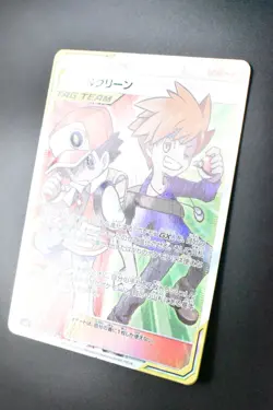 Red & Blue 108/095 Alter Genesis 2019 SR Full Art Japanese Pokemon Card - Image 4