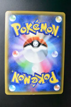 Red & Blue 108/095 Alter Genesis 2019 SR Full Art Japanese Pokemon Card - Image 5