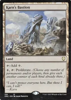 1x Karn's Bastion NM Eng MTG - All Will Be One Commander Magic Card - Image 1