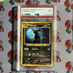 PSA 9 Umbreon Neo 2 #197 Neo Discovery Japanese Pokemon Card MINT Holo - Image 1