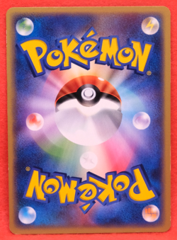 Mankey 1st Edition 2004 059/082 Gamefreak Nintendo Pokemon Card Japanese F/S - Image 2