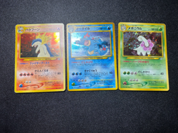 (LP/MP) Typhlosion Meganium Feraligatr Holo Premium File Japanese Pokemon Card - Image 1