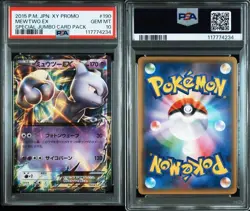 PSA 10 Mewtwo EX Promo 190/XY-P 2015 Pokemon Card Japanese - Image 3