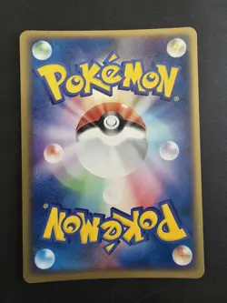 Japanese HOLO Dark Weezing 015/084 EX Team Rocket Returns Pokemon Card TCG - Image 2