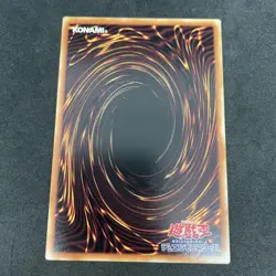 yugioh token card Kamishiro Number C32: Shark Drake Veiss TK02-JP013 rare - Image 2