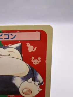 Pokemon Card Snorlax Bandai Carddass File No.143 Topsun Blue Japanese - Image 4