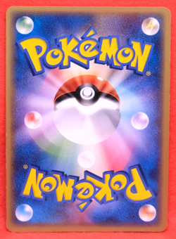Diglett 1st Edition 2006 042/075 Gamefreak Nintendo Pokemon Card Japanese F/S - Image 2