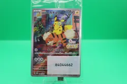 Detective Pikachu Sealed Promo 098/SV-P Scarlet & Violet Japanese Pokemon - Image 3